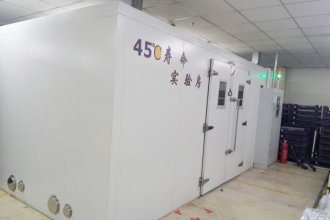 步入式復合鹽霧試驗艙